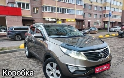 KIA Sportage III, 2010 год, 1 249 000 рублей, 1 фотография