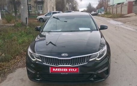 KIA Optima IV, 2018 год, 1 550 000 рублей, 1 фотография