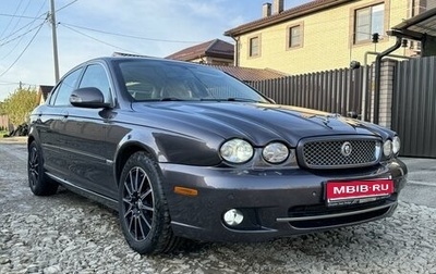 Jaguar X-Type I рестайлинг, 2008 год, 1 090 000 рублей, 1 фотография