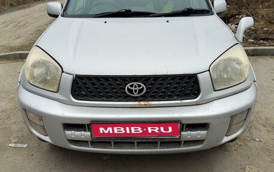 Toyota RAV4, 2002 год, 865 000 рублей, 1 фотография