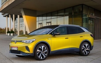 Volkswagen ID.4, 2024 год, 4 750 000 рублей, 1 фотография