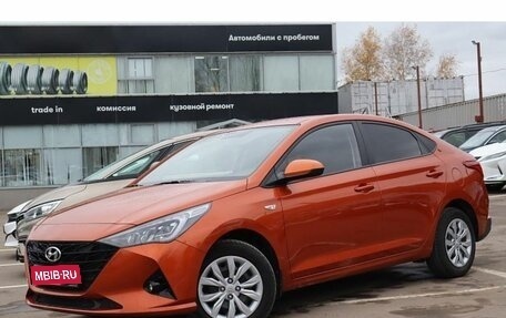 Hyundai Solaris II рестайлинг, 2022 год, 1 750 000 рублей, 1 фотография