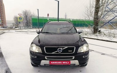 Volvo XC90 II рестайлинг, 2007 год, 1 350 000 рублей, 1 фотография