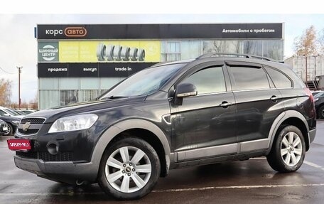 Chevrolet Captiva I, 2010 год, 1 150 000 рублей, 1 фотография