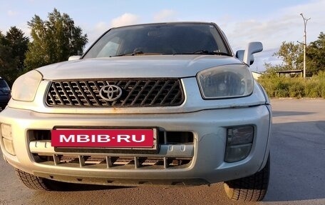 Toyota RAV4, 2002 год, 865 000 рублей, 7 фотография