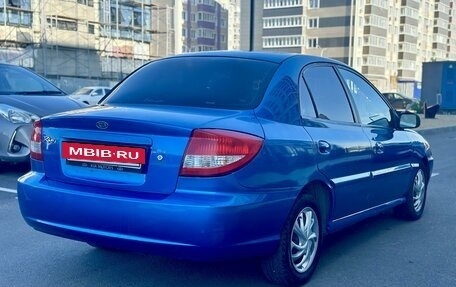 KIA Rio II, 2004 год, 434 000 рублей, 6 фотография