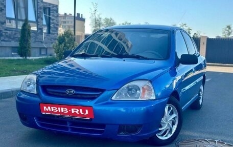 KIA Rio II, 2004 год, 434 000 рублей, 2 фотография