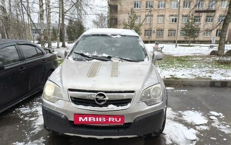 Opel Antara I, 2007 год, 695 000 рублей, 3 фотография