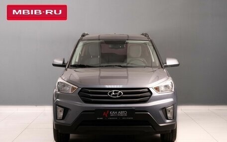 Hyundai Creta I рестайлинг, 2018 год, 1 995 000 рублей, 2 фотография