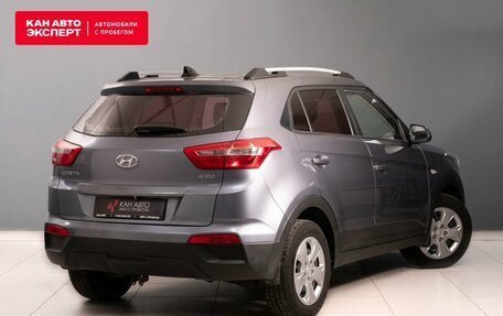 Hyundai Creta I рестайлинг, 2018 год, 1 995 000 рублей, 3 фотография