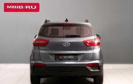 Hyundai Creta I рестайлинг, 2018 год, 1 995 000 рублей, 4 фотография