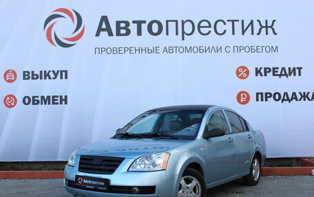 Chery Fora (A21), 2007 год, 390 000 рублей, 1 фотография