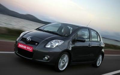 Toyota Yaris III рестайлинг, 2008 год, 780 000 рублей, 1 фотография