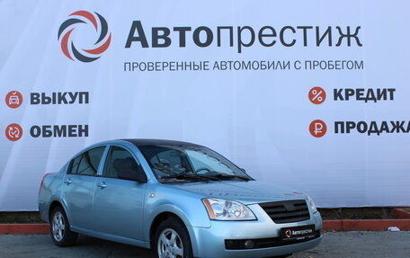 Chery Fora (A21), 2007 год, 390 000 рублей, 3 фотография