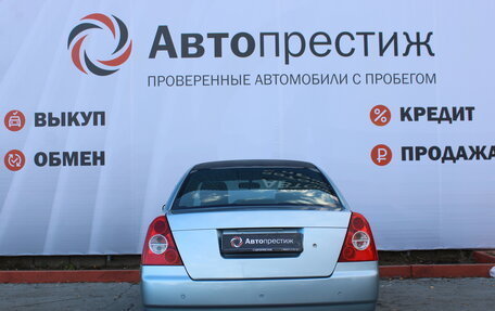 Chery Fora (A21), 2007 год, 390 000 рублей, 7 фотография