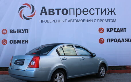 Chery Fora (A21), 2007 год, 390 000 рублей, 8 фотография