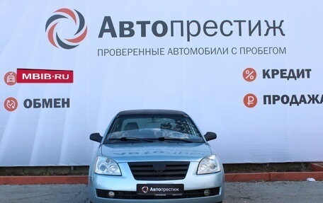 Chery Fora (A21), 2007 год, 390 000 рублей, 2 фотография