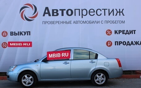 Chery Fora (A21), 2007 год, 390 000 рублей, 5 фотография