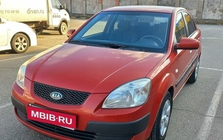 KIA Rio II, 2005 год, 600 000 рублей, 2 фотография