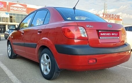 KIA Rio II, 2005 год, 600 000 рублей, 9 фотография