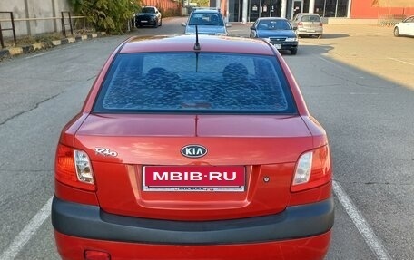 KIA Rio II, 2005 год, 600 000 рублей, 6 фотография