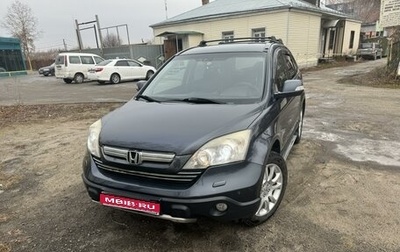 Honda CR-V III рестайлинг, 2008 год, 1 400 000 рублей, 1 фотография