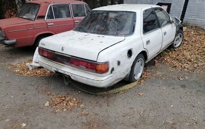 Toyota Cresta, 1989 год, 130 000 рублей, 1 фотография