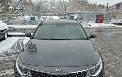 KIA Optima IV, 2017 год, 1 900 000 рублей, 1 фотография