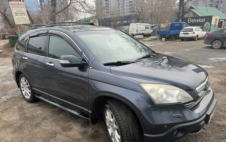 Honda CR-V III рестайлинг, 2008 год, 1 400 000 рублей, 2 фотография