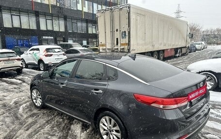 KIA Optima IV, 2017 год, 1 900 000 рублей, 18 фотография