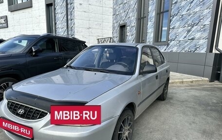 Hyundai Accent II, 2006 год, 550 000 рублей, 2 фотография