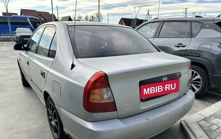 Hyundai Accent II, 2006 год, 550 000 рублей, 5 фотография