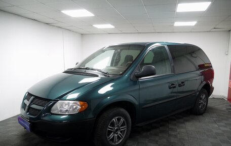 Dodge Caravan IV, 2001 год, 495 000 рублей, 5 фотография