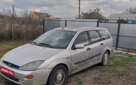 Ford Focus IV, 1999 год, 180 000 рублей, 1 фотография