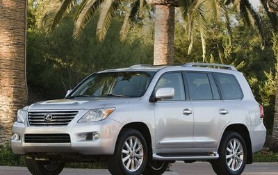 Lexus LX III, 2010 год, 4 699 999 рублей, 1 фотография