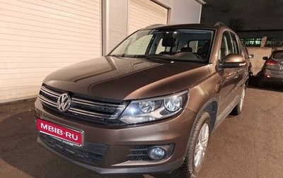 Volkswagen Tiguan I, 2014 год, 1 990 000 рублей, 1 фотография