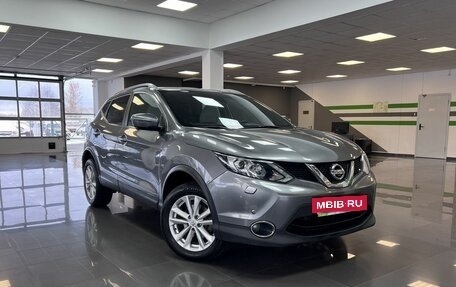 Nissan Qashqai, 2018 год, 2 145 000 рублей, 5 фотография