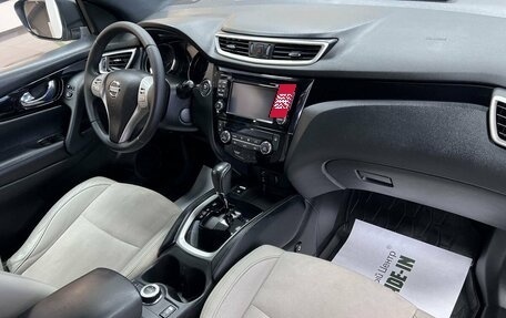 Nissan Qashqai, 2018 год, 2 145 000 рублей, 14 фотография