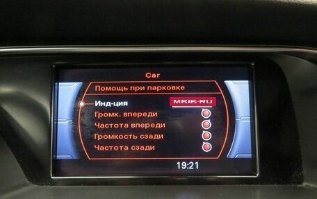 Audi A4, 2013 год, 1 399 000 рублей, 13 фотография