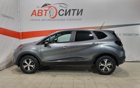 Renault Kaptur I рестайлинг, 2020 год, 1 650 000 рублей, 4 фотография