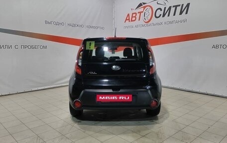 KIA Soul II рестайлинг, 2014 год, 1 620 000 рублей, 6 фотография