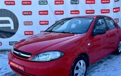 Chevrolet Lacetti, 2008 год, 399 990 рублей, 1 фотография