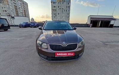 Skoda Octavia, 2013 год, 1 385 000 рублей, 1 фотография