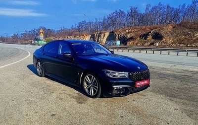 BMW 7 серия, 2016 год, 3 700 000 рублей, 1 фотография