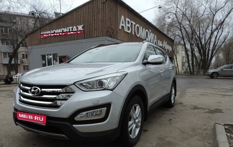 Hyundai Santa Fe III рестайлинг, 2013 год, 3 600 000 рублей, 1 фотография