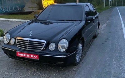 Mercedes-Benz E-Класс, 2000 год, 390 000 рублей, 1 фотография