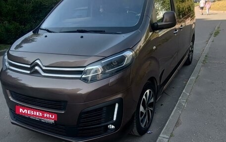 Citroen SpaceTourer I, 2018 год, 3 550 000 рублей, 7 фотография