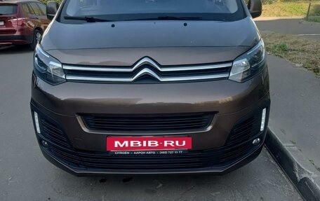 Citroen SpaceTourer I, 2018 год, 3 550 000 рублей, 5 фотография