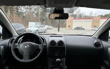 Nissan Qashqai, 2008 год, 1 170 000 рублей, 9 фотография