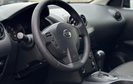 Nissan Qashqai, 2008 год, 1 170 000 рублей, 5 фотография